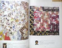 思い出キルト　'95第4回キルト日本展入賞作品集　図録　h
