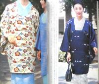 別冊ドレスメーキングNo.45 和服のコート　'69-'70冬　鎌倉書房　q
