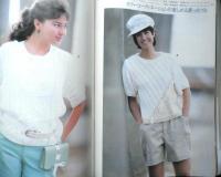 別冊毛糸だま amu アムウ　昭和59年春夏　日本ヴォーグ社　i

