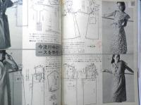 装苑別冊　昭和52年夏の号　初夏のワンピース集　文化出版局　t
