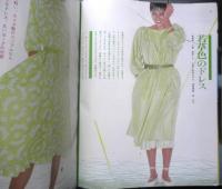 装苑　昭和53年5月号　若草色のドレス　文化出版局　t
