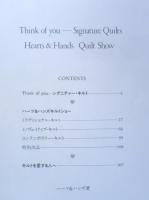Hearts＆Hands　ハーツ＆ハンズ　1994年Vol.3　t
