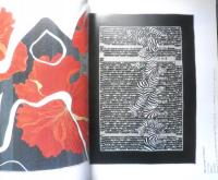 Hearts＆Hands　ハーツ＆ハンズ　1996年Vol.4　t
