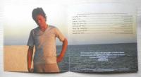 CD ROBERT PALMER CLUES　ロバート・パーマー a
