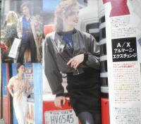 MORE モア　1992年10月号No.184　アメリカン人気ブランドがこんなに安く着やすくなった！　集英社　u
