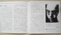 CD クルト・ワイル　交響曲第1・2番　ゲリー・ベルティーニ指揮 BBC交響楽団　a
