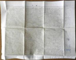 地図　万場　昭和41年発行　国土地理院　a4