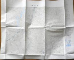 地図　佐久間　昭和43年発行　国土地理院　a4 