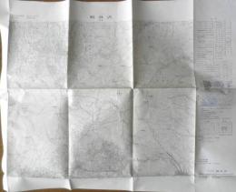 地図　軽井沢　昭和51年発行　国土地理院　a4