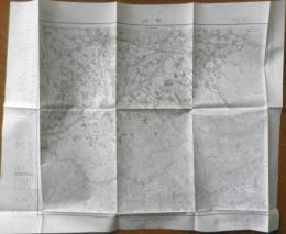 地図　甲府　昭和35年発行　国土地理院　a12 