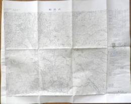 地図　軽井沢　昭和55年発行　国土地理院　b1 