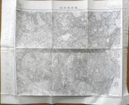 地図　東京西南部　昭和22年発行　国土地理院　b1 