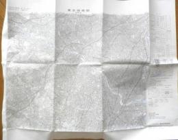 地図　東京西南部　昭和57年発行　国土地理院　b1