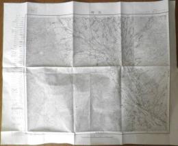 地図　韮崎　昭和41年発行　国土地理院　a18 