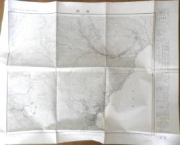 地図　熱海　昭和34年発行　国土地理院　a12