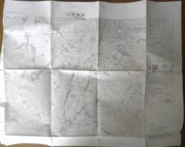 地図　山形南部　昭和49年発行　国土地理院　a12