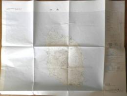 地図　大島　昭和49年発行　国土地理院　a12