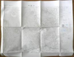 地図　浅間山　昭和54年発行　国土地理院　a9