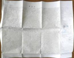 地図　鬼泪山　昭和52年発行　国土地理院　a9