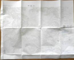 地図　四阿山　昭和48年発行　国土地理院　a12