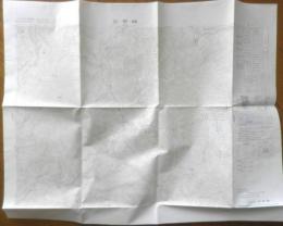 地図　三平峠　昭和54年発行　国土地理院　a12