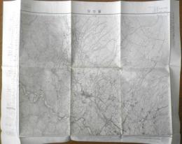 地図　富士宮　昭和34年発行　国土地理院　a9