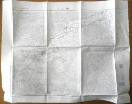 地図　下仁田　昭和42年発行　国土地理院　a10