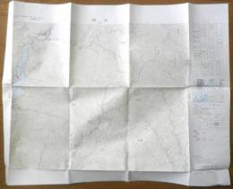 地図　沢入　昭和53年発行　国土地理院　a10