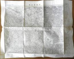 地図　東京西南部　昭和40年発行　国土地理院　a18