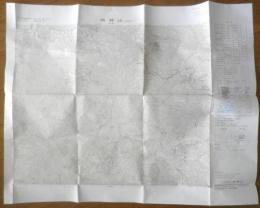 地図　両神山　昭和50年発行　国土地理院　a10