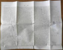 地図　山方　昭和54年発行　国土地理院　a10