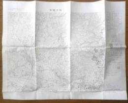 地図　常陸太田　昭和52年発行　国土地理院　a10