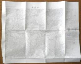 地図　蔵王山　昭和47年発行　国土地理院　a10