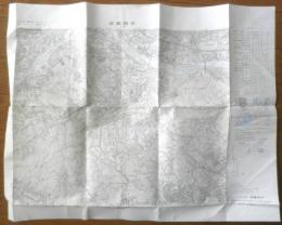 地図　武蔵府中　昭和55年発行　国土地理院　a10