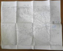 地図　上総一宮　昭和57年発行　国土地理院　a9