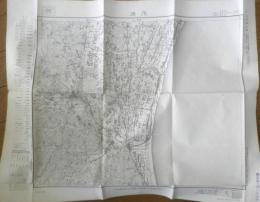 地図　茂原　昭和33年発行　国土地理院　a9