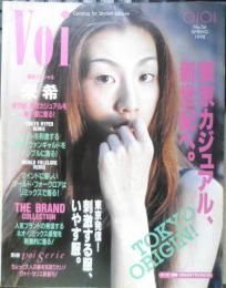 流行通販ヴォイ Voi 1998年SPRING No.36　新世紀、東京カジュアルを春一番に着る！　丸井　g
