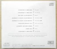 CD アパートメント・カフェ 一週間 卵のメニュー ニューアムステルダム・アンサンブル b
