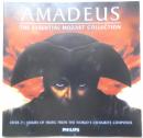 CD AMADEUS Mozart Essential Collection　アマデウス　モーツァルト　b
