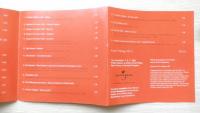 CD AMADEUS Mozart Essential Collection　アマデウス　モーツァルト　b
