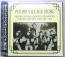CD ポーリッシュ・アメリカン・ミュージック1927-33　b
