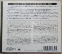 CD ポーリッシュ・アメリカン・ミュージック1927-33　b
