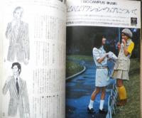 MEN'S CLUB メンズクラブ　昭和45年2月号　ブルー・ジーンズ・ストーリー　n
