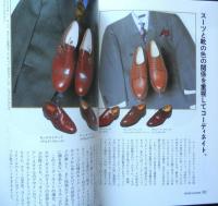 MEN'S CLUB BOOKS・3 シューズ　改訂新版　メンズクラブ　1995年2版　b
