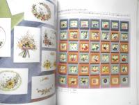 手作りの押し花工房　記念日を彩る永遠の花たち　平成13年2版　グラフ社　e
