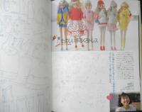JennyファッションクラブNo.2 ジェニーのおしゃれな手づくりワードローブ　1989年5刷　日本ヴォーグ社　e
