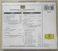 CD Janowitz a Portrait GUNDULA JANOWITZ グンドゥラ・ヤノヴィッツ b
