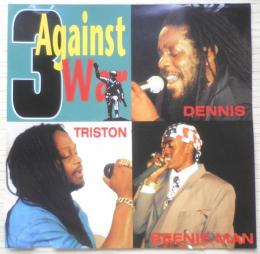 CD 3 Against War デニス・ブラウン/ビーニ・マン/トリスタン・パルマ b

