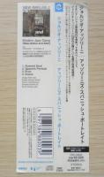 CD 3 アッツォリーニズ・スパニッシュ・ポートレイト　ジョルジオ・アッツォリーニ b
