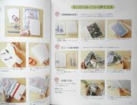 押花の基礎と保管　押花・ここが知りたいQ&A　2002年13刷　日本ヴォーグ社　d
